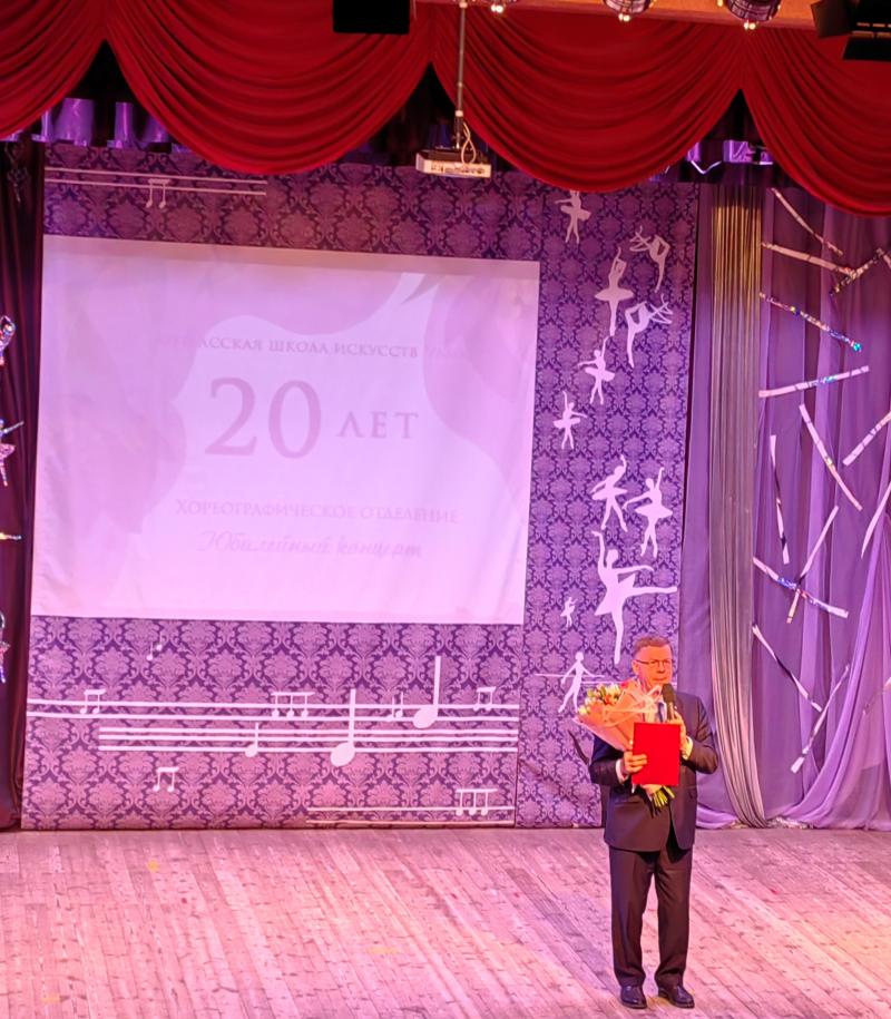 Хореографическому отделению "Гаммы" - 20 лет!
