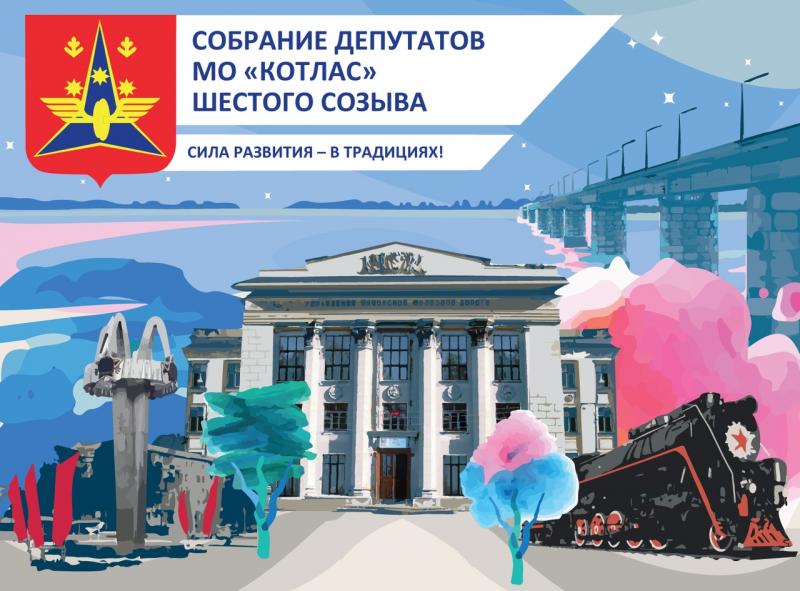 С Новым годом и Рождеством!