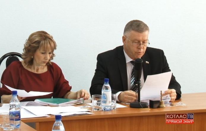 Собрание депутатов частично удовлетворило протест прокурора 