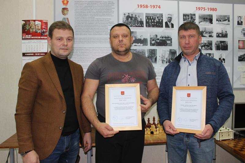 Поощрили за активную помощь в доставке гуманитарных грузов