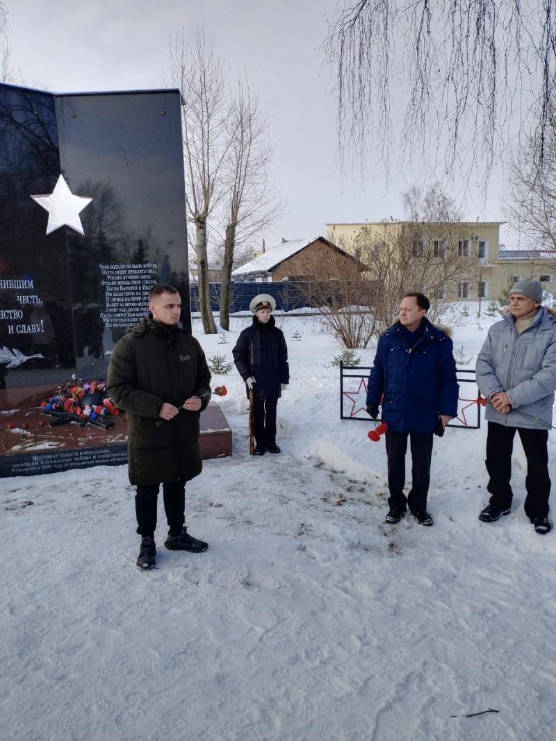 День памяти воинов-интернационалистов