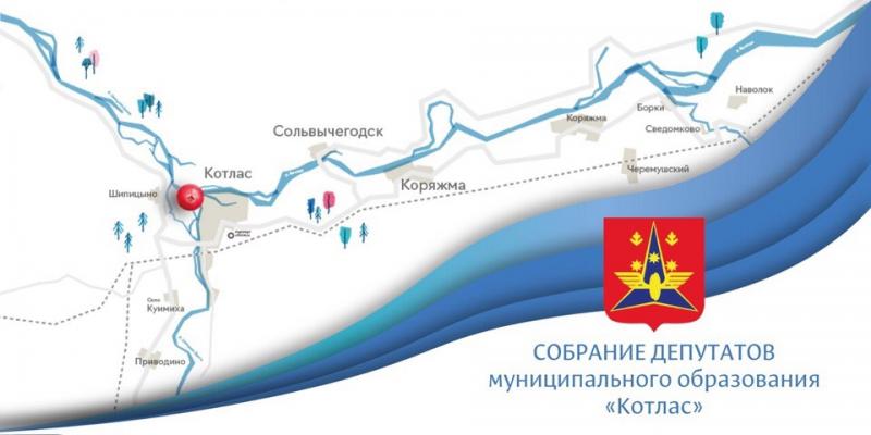 С праздником Весны и Труда!