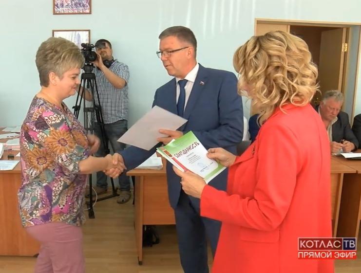 "Добрый Котлас" подвел первые итоги 