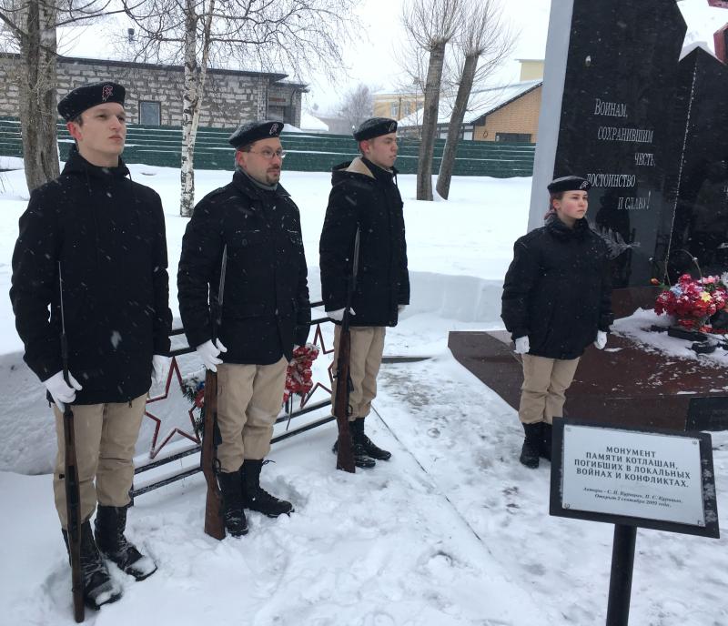 Городское Собрание депутатов получило благодарность ветеранов-афганцев