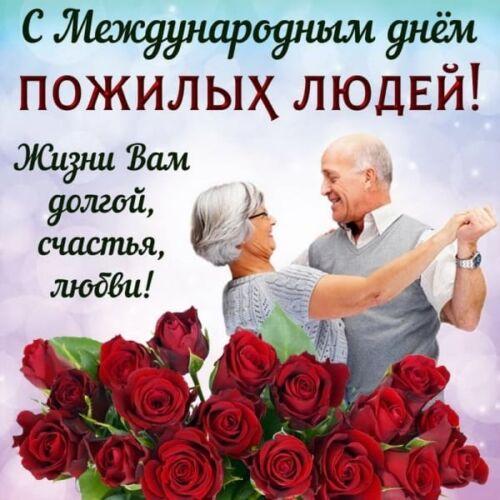 Уважаемые котлашане и вычегодцы!