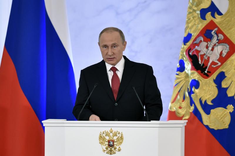 Президент России обратился к Федеральному Собранию