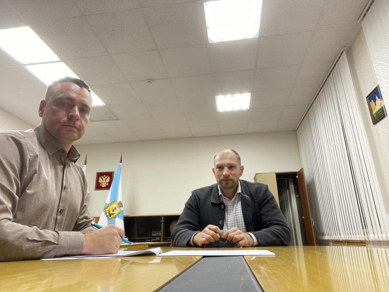 Рабочая встреча с Главой города