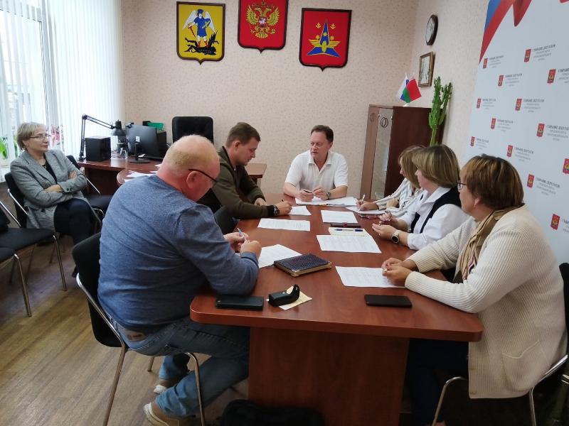 Началась подготовка к 16-й сессии!