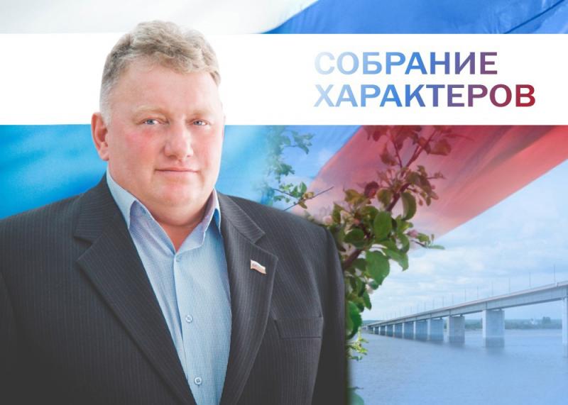 Собрание характеров. «Горячий итальянец» Евгений Уткин: ”Я считаю, что могу учить, критиковать городские власти, имею полное на то право”