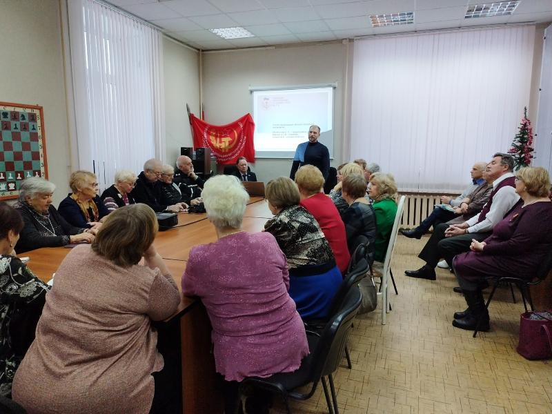Городу есть на кого опираться!
