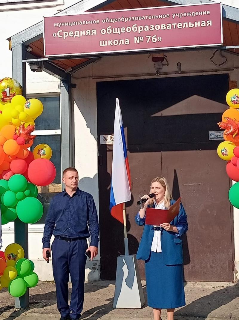 Депутаты поздравили школьников с Днем знаний!