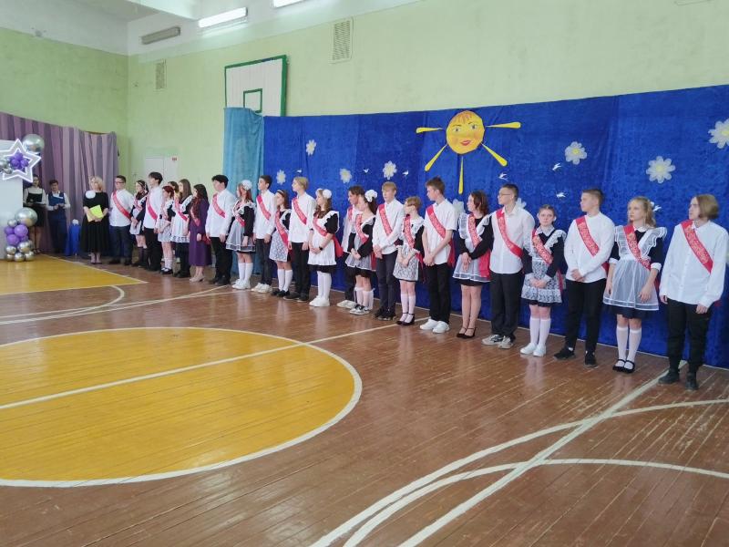 Последний звонок- 2024!
