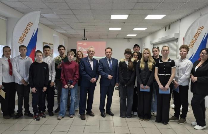  Мы — граждане России!